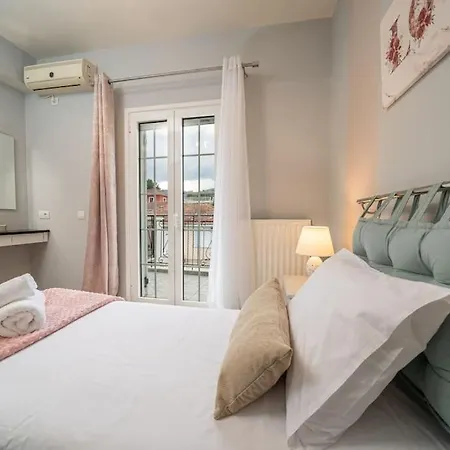 شقة Eleni's House